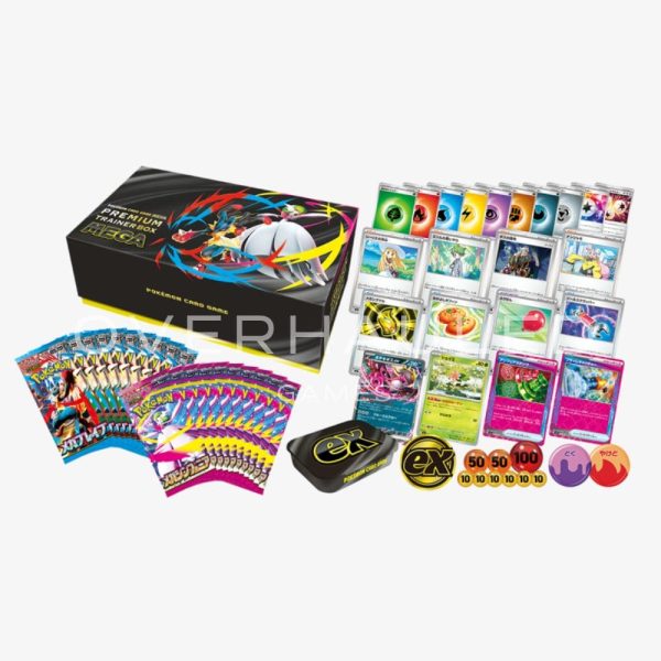 Japanese Mega Premium Trainer Box – view 2 – Ozzie Collectables