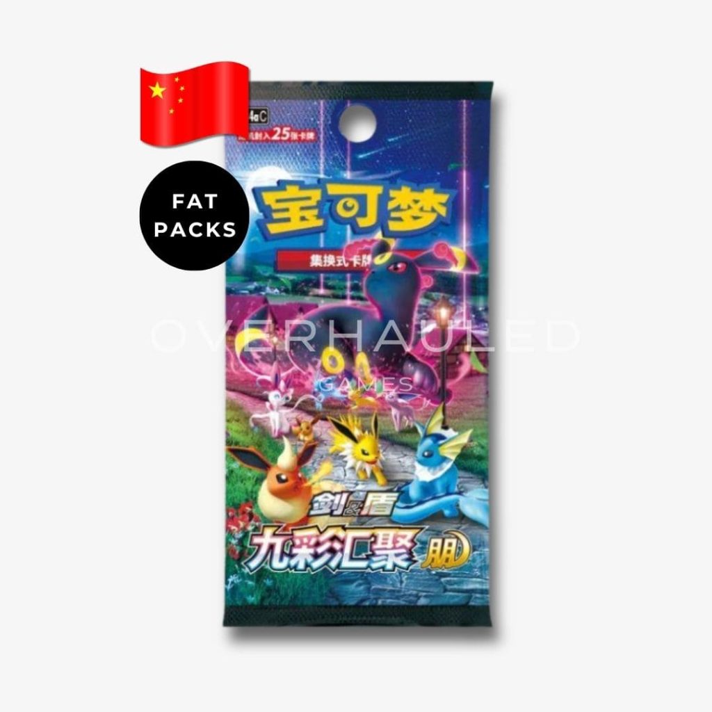 Nine Colors Gathering ‘Peng’ Jumbo Packs CS4a – Simplified Chinese Pokemon TCG