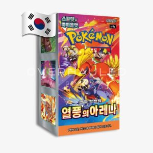 Heat Wave Arena Booster Box SV9A – Korean Pokemon TCG