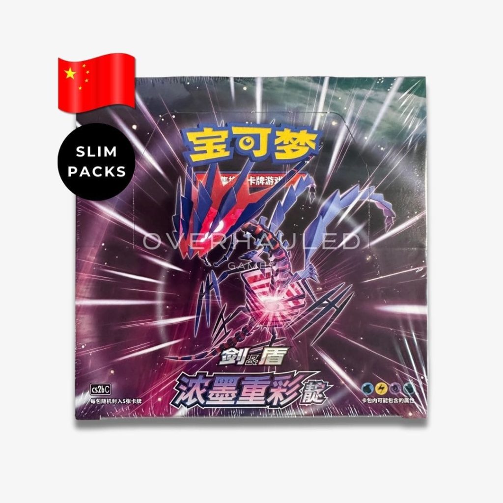 Vivid Portrayals Indigo CS2B – Simplified Chinese Pokemon TCG