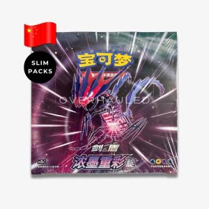 Vivid Portrayals Indigo CS2B – Simplified Chinese Pokemon TCG