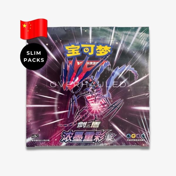 Vivid Portrayals Indigo CS2B – Simplified Chinese Pokemon TCG