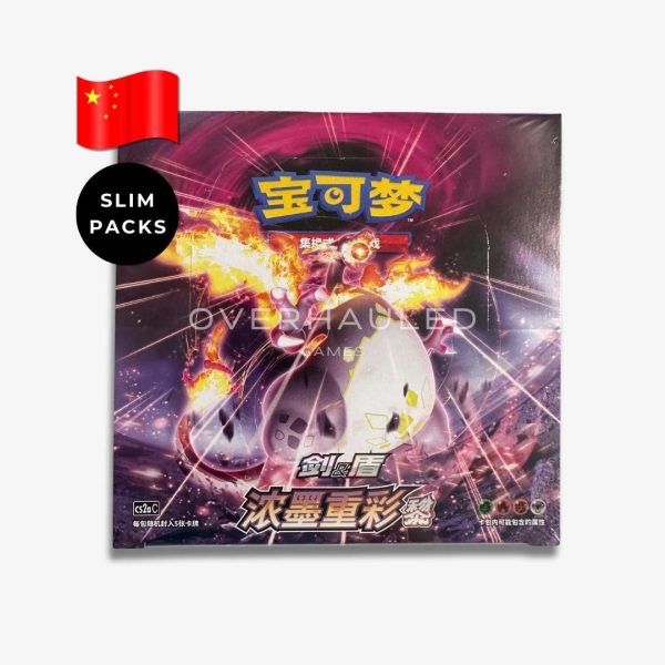 Vivid Portrayals Obsidian Booster Box CS2A – Simplified Chinese Pokemon TCG