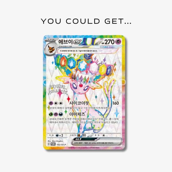 Korean Espeon Promo Binder Set – view 2 – Ozzie Collectables