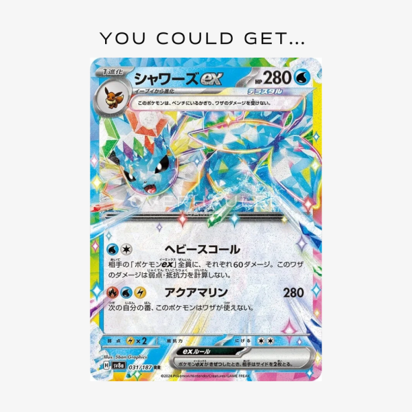 Japanese Terastal Festival ex Case SV8a – view 2 – Ozzie Collectables