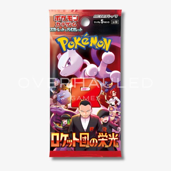 Japanese Glory of Team Rocket Box SV10 – view 2 – Ozzie Collectables