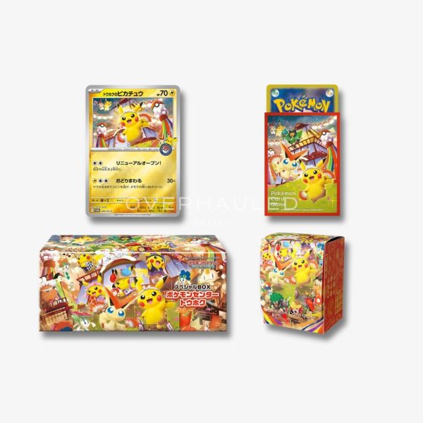 Japanese Tohoku Pikachu Box – view 2 – Ozzie Collectables