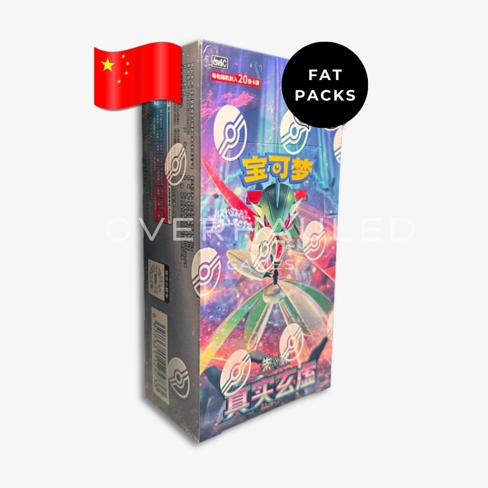 True Mystery Jumbo Pack Booster Box CSV6C – Simplified Chinese Pokemon TCG