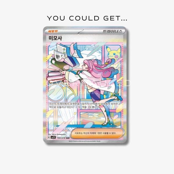Korean Violet ex Booster Box – view 2 – Ozzie Collectables