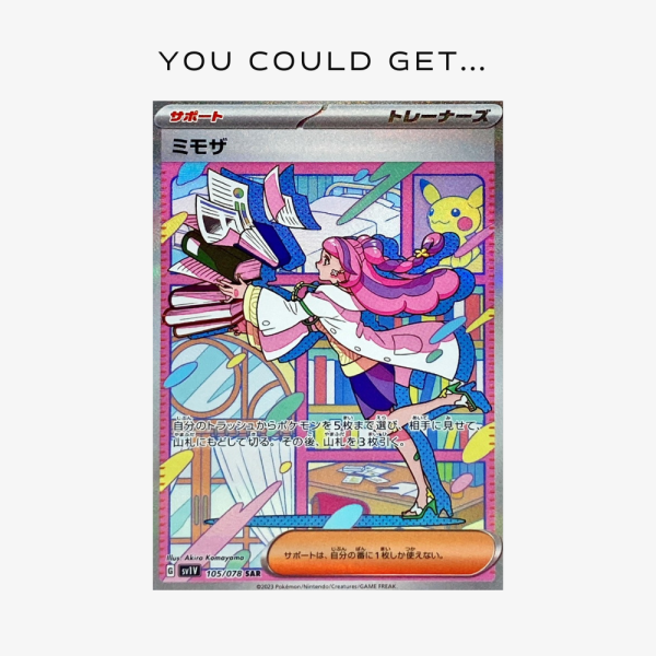 Japanese Violet ex Sealed Case SV1V – view 2 – Ozzie Collectables