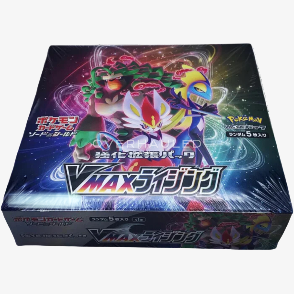 Vmax Rising Booster Box S1A – Japanese Pokemon TCG - Image 2