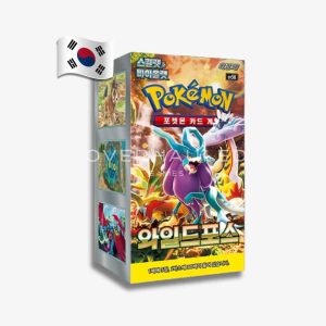 Wild Force Booster Box – Korean Pokemon TCG