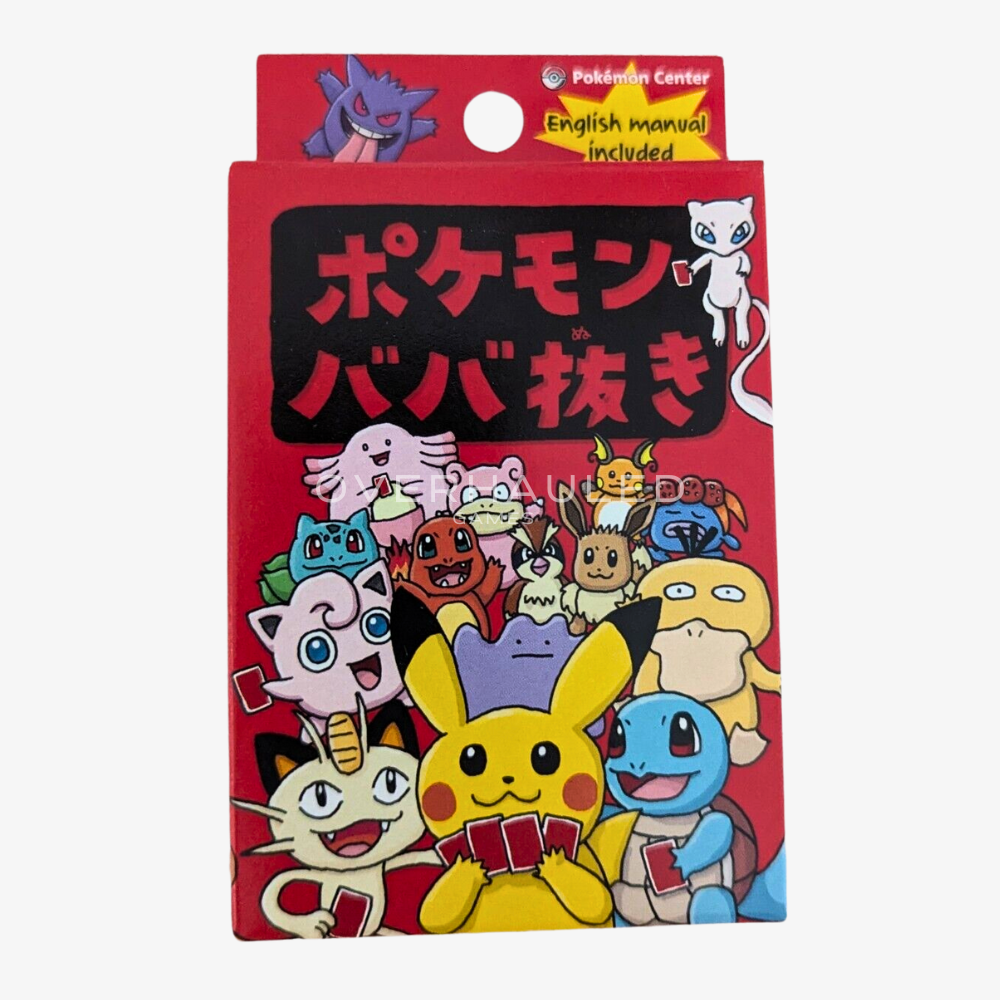 Red Babanuki Box (Maid Deck) – Japanese Pokemon TCG