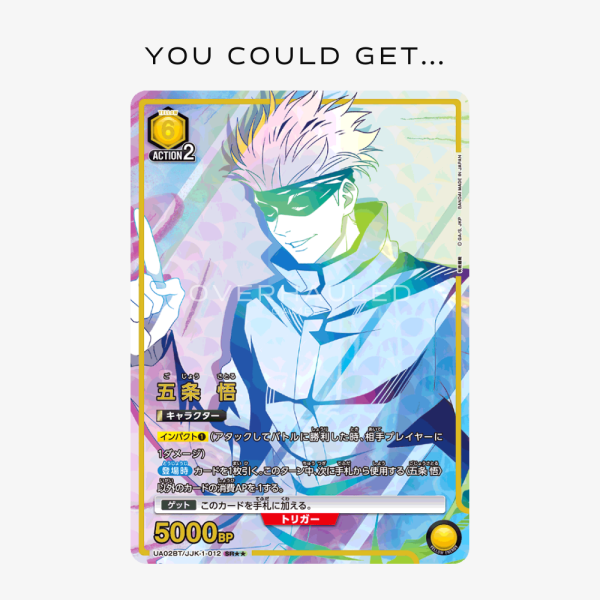 Union Arena Jujutsu Kaisen UA02BT – view 2 – Ozzie Collectables
