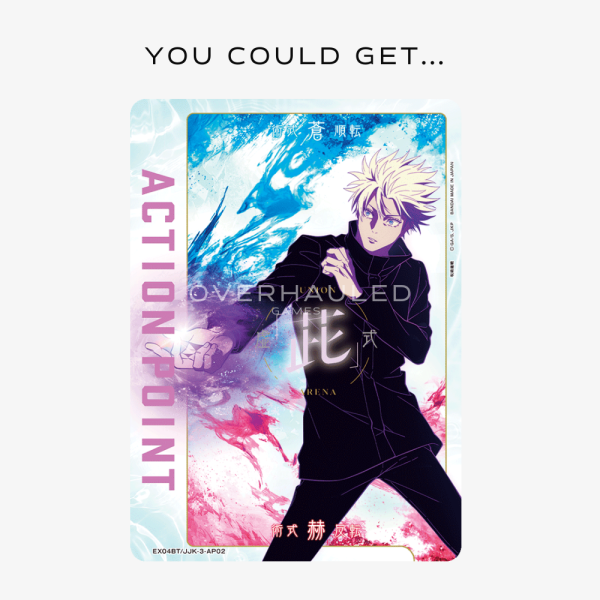Union Arena Jujutsu Kaisen EX04BT – view 2 – Ozzie Collectables