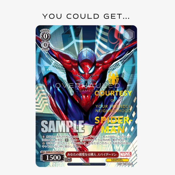 Weiss Schwarz Marvel Vol 2 Booster Box – view 2 – Ozzie Collectables