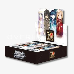 Dengeki Bunko Booster Box – Japanese Weiss Schwarz TCG