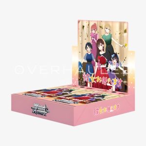 Kanojo Okarishimasu Vol.2 Booster Box – Japanese Weiss Schwarz TCG