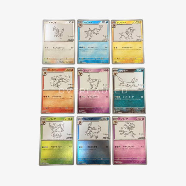 Yu Nagaba Eevee Promo Complete Set – view 2 – Ozzie Collectables