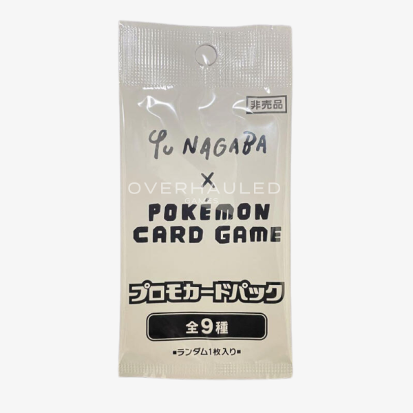 Japanese Yu Nagaba Promo Pack – view 2 – Ozzie Collectables