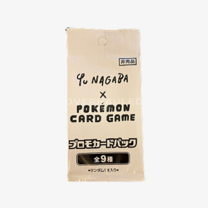 Yu Nagaba – Promo Pack (Contains 1 of 9 Eeveelutions)