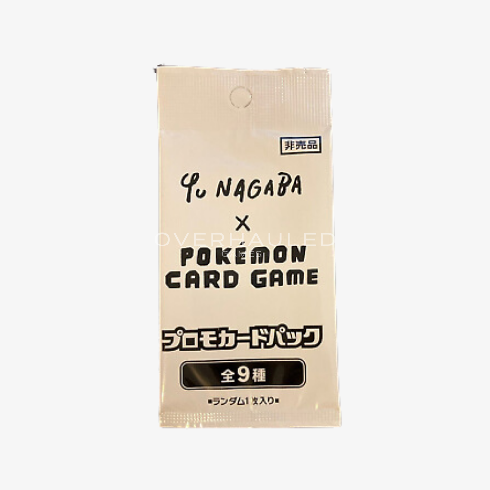 Yu Nagaba – Promo Pack (Contains 1 of 9 Eeveelutions)