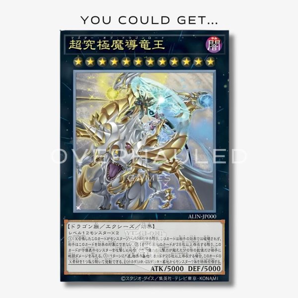 Yu-Gi-Oh Alliance Insight Booster Box – view 2 – Ozzie Collectables
