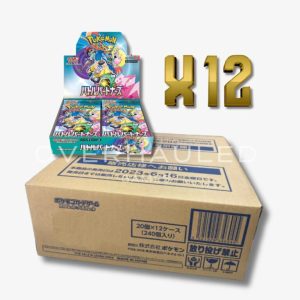 Pokemon – Battle Partners – SV9 – Sealed Case – Japanese (12 Booster Boxes Inside)