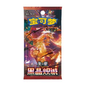 Black Crystal Blaze Slim Pack Booster Box CSV5C – Simplified Chinese Pokemon TCG