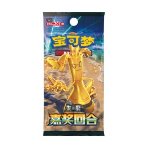 Bonus Round Jumbo Pack Booster Box CSV4C – Simplified Chinese Pokemon TCG