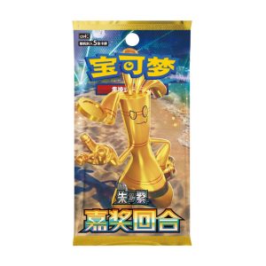 Bonus Round Slim Pack Booster Box CSV4C – Simplified Chinese Pokemon TCG