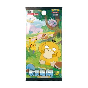 Collect 151 Hope Jumbo Pack Booster Box – Simplified Chinese Pokemon TCG