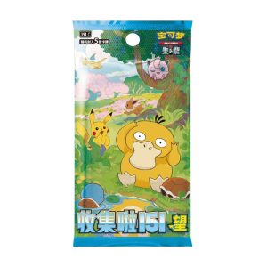 Collect 151 Hope Slim Pack Booster Box – Simplified Chinese Pokemon TCG