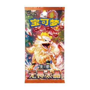 Fearless Terastal Slim Pack Booster Box CSV3 – Simplified Chinese Pokemon TCG
