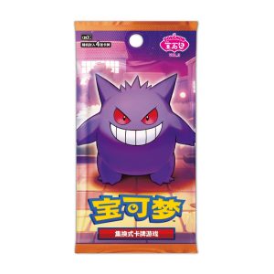 Gem Pack Vol 3 Booster Box CBB3C – Simplified Chinese Pokemon TCG