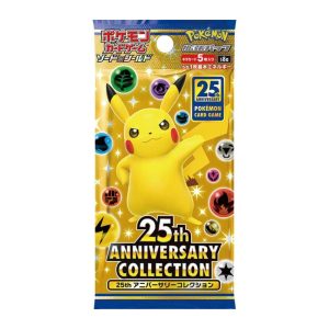 25th Anniversary Collection Booster Pack S8a – Japanese Pokemon TCG
