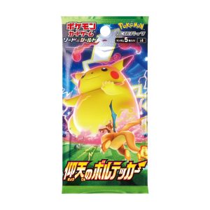 Astonishing Volt Tackle Booster Box S4 – Japanese Pokemon TCG