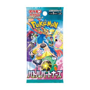 Battle Partners Booster Box SV9 – Japanese Pokemon TCG