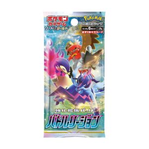 Battle Region Booster Box S9a – Japanese Pokemon TCG
