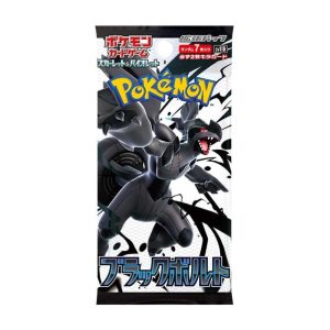 Black Bolt Booster Box SV11B – Japanese Pokemon TCG