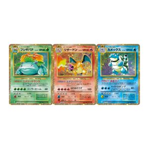 Pokemon Classic Collection – Japanese Version (Cards Only)