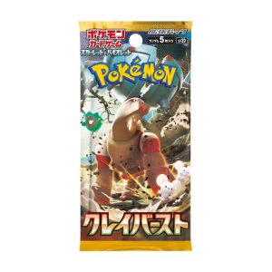 Clay Burst Booster Box SV2d – Japanese Pokemon TCG