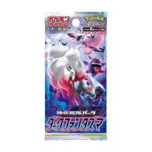Dark Phantasma Booster Box S10a – Japanese Pokemon TCG