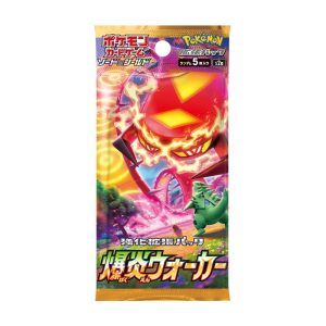 Explosive Walker Booster Box S2A – Japanese Pokemon TCG