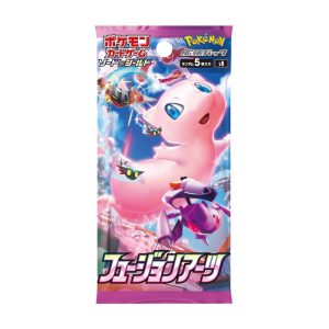 Fusion Arts Booster Box S8 – Japanese Pokemon TCG