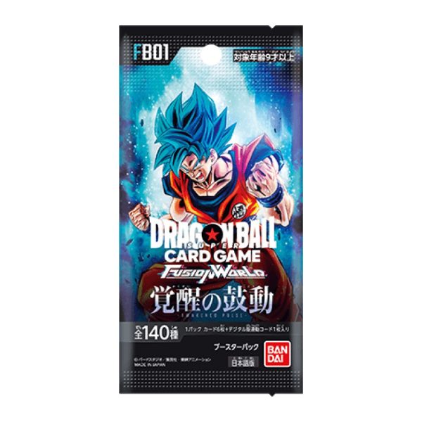 Japanese Fusion World FB-01 Booster Box – Ozzie Collectables