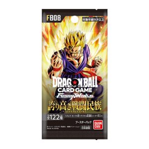 FB-08 Gathering of Saiyans Booster Box – Japanese Dragon Ball Super TCG: Fusion World