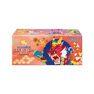 Hiroshima’s Pikachu Special Box – Japanese Pokemon TCG