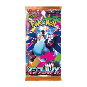 Inferno X Booster Box M2 – Japanese Pokemon TCG