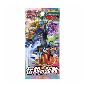 Legendary Heartbeat Booster Box S3A – Japanese Pokemon TCG